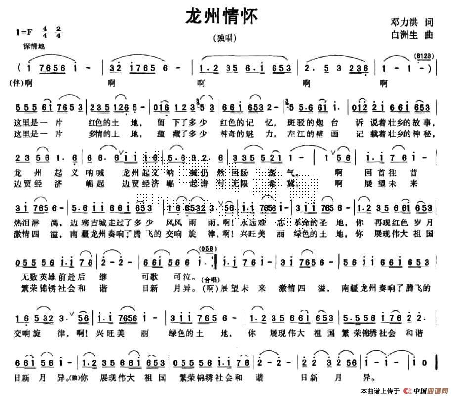 黳(ָ)1