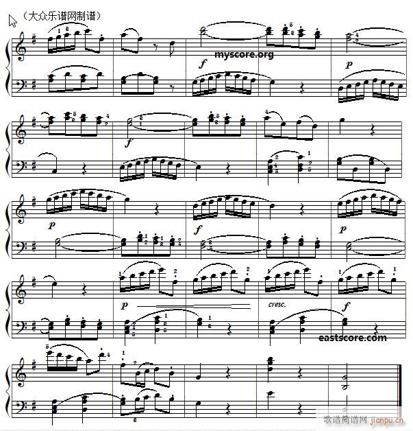 ��ͯ����С�� ľż֮��(������)3