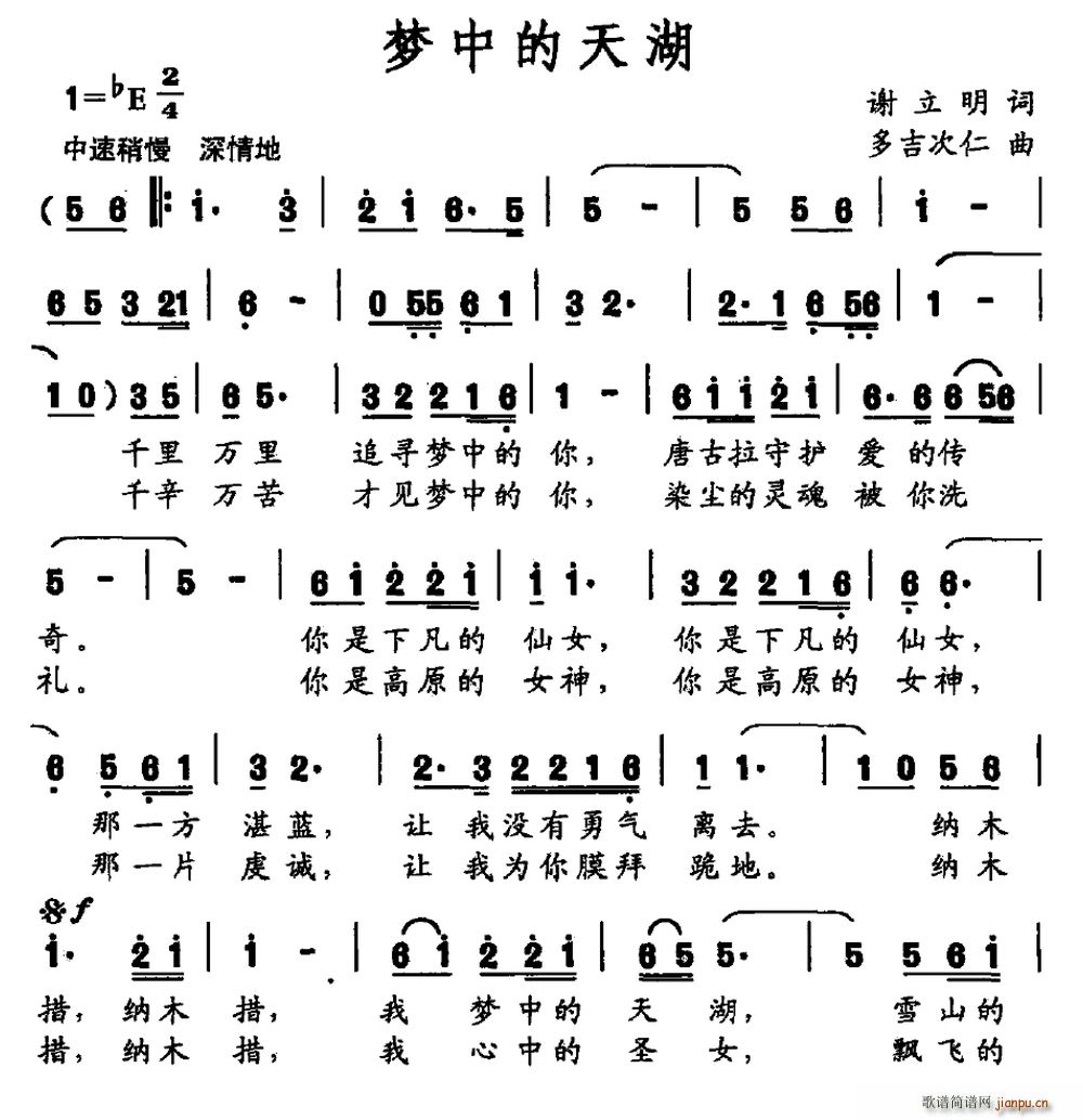 е(ָ)1