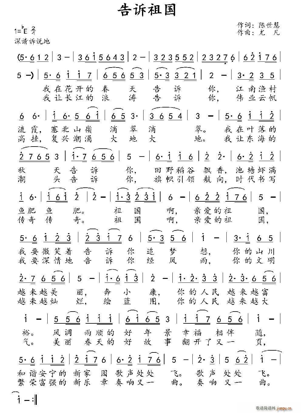 (ָ)1