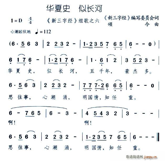 ʷ(ָ)1