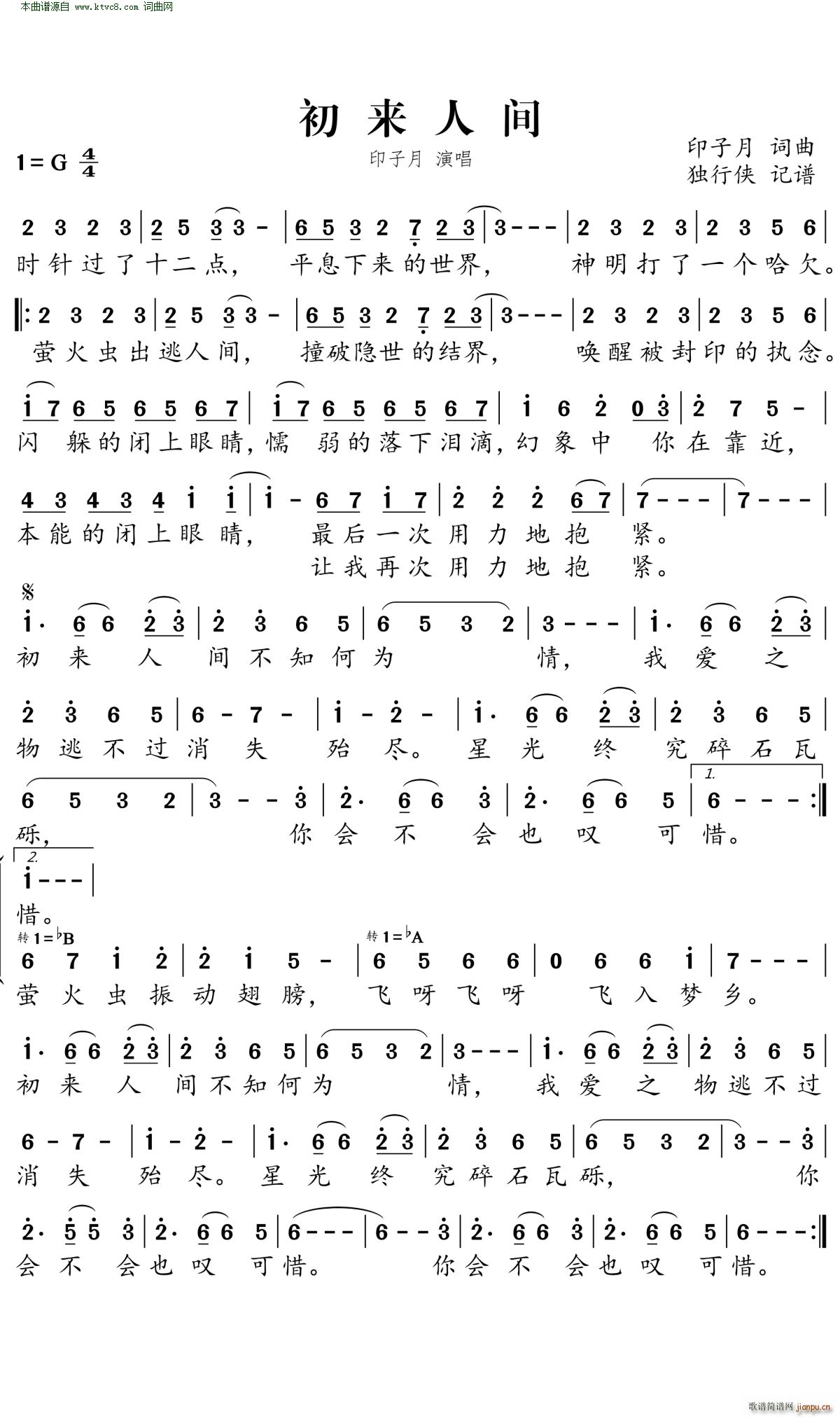 ˼(ָ)1