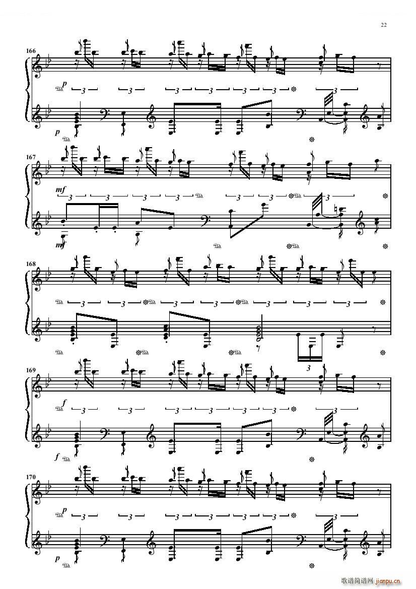 Bizet Smith Carmen Carmen(ʮּ)22