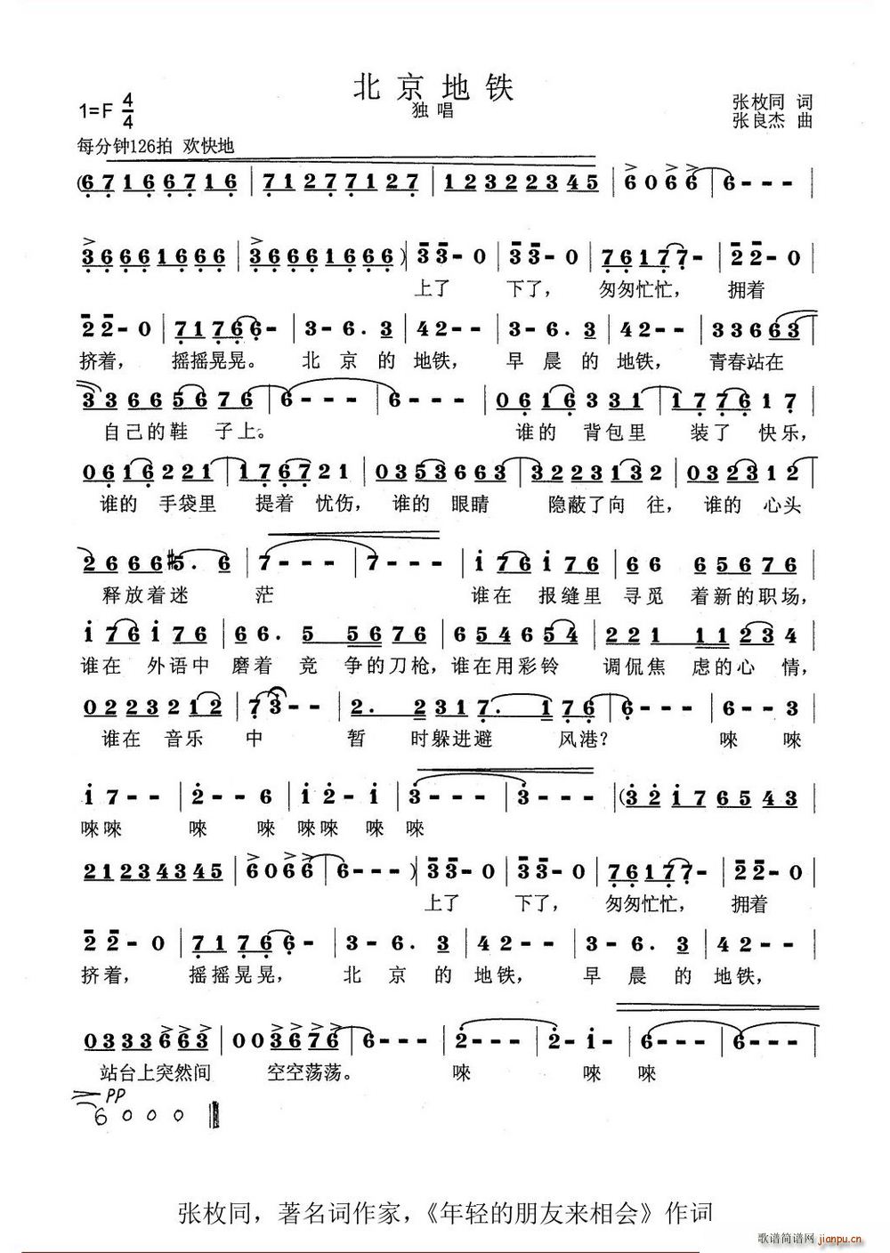 (ָ)1