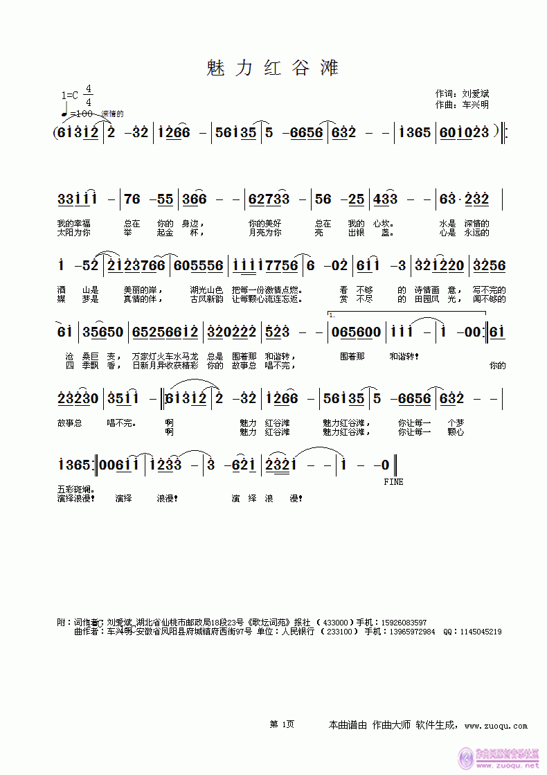 ̲(ָ)1