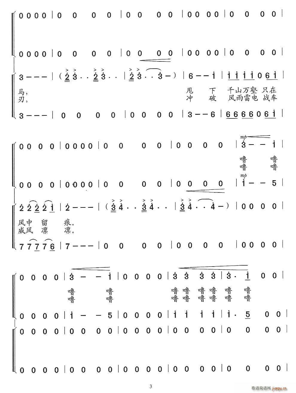 (ָ)3