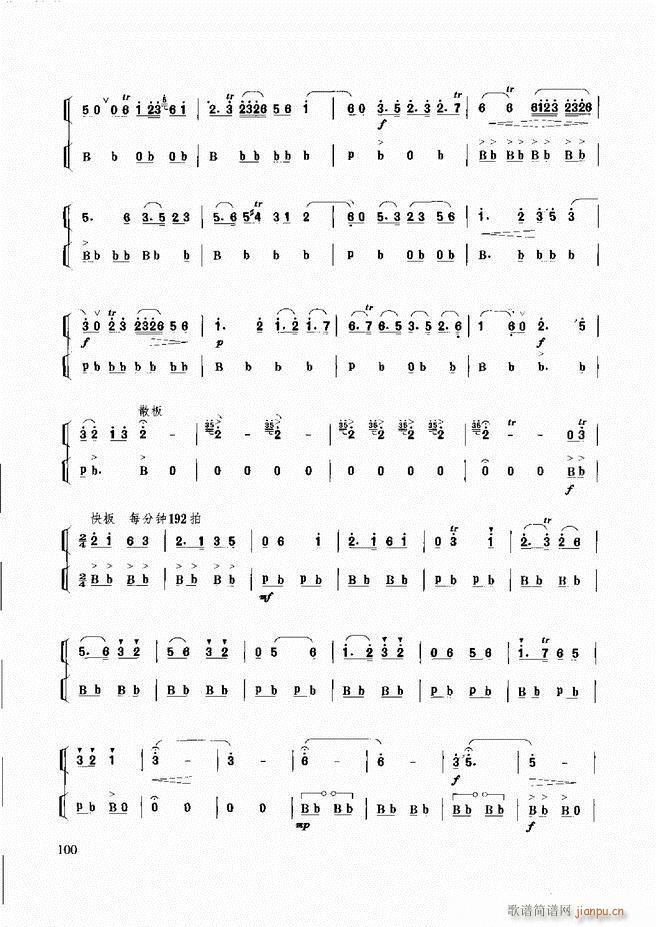 ̳ 61 120(ʮּ)40