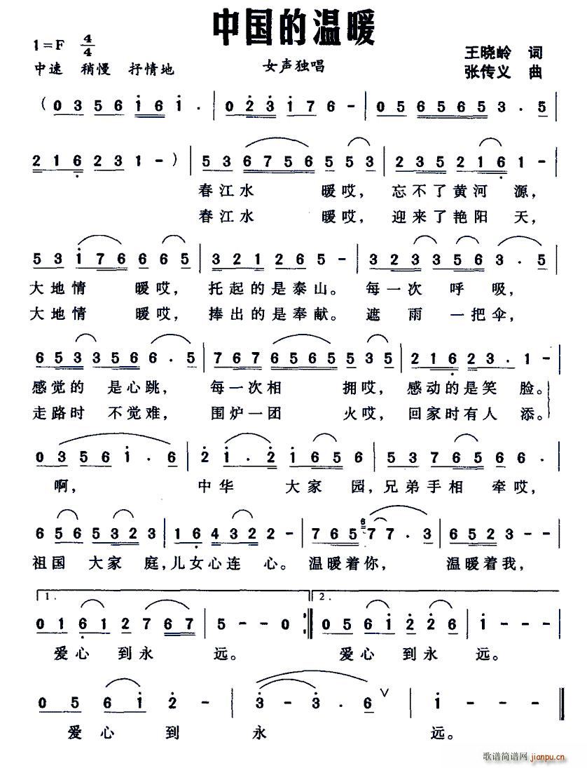 йů(ָ)1