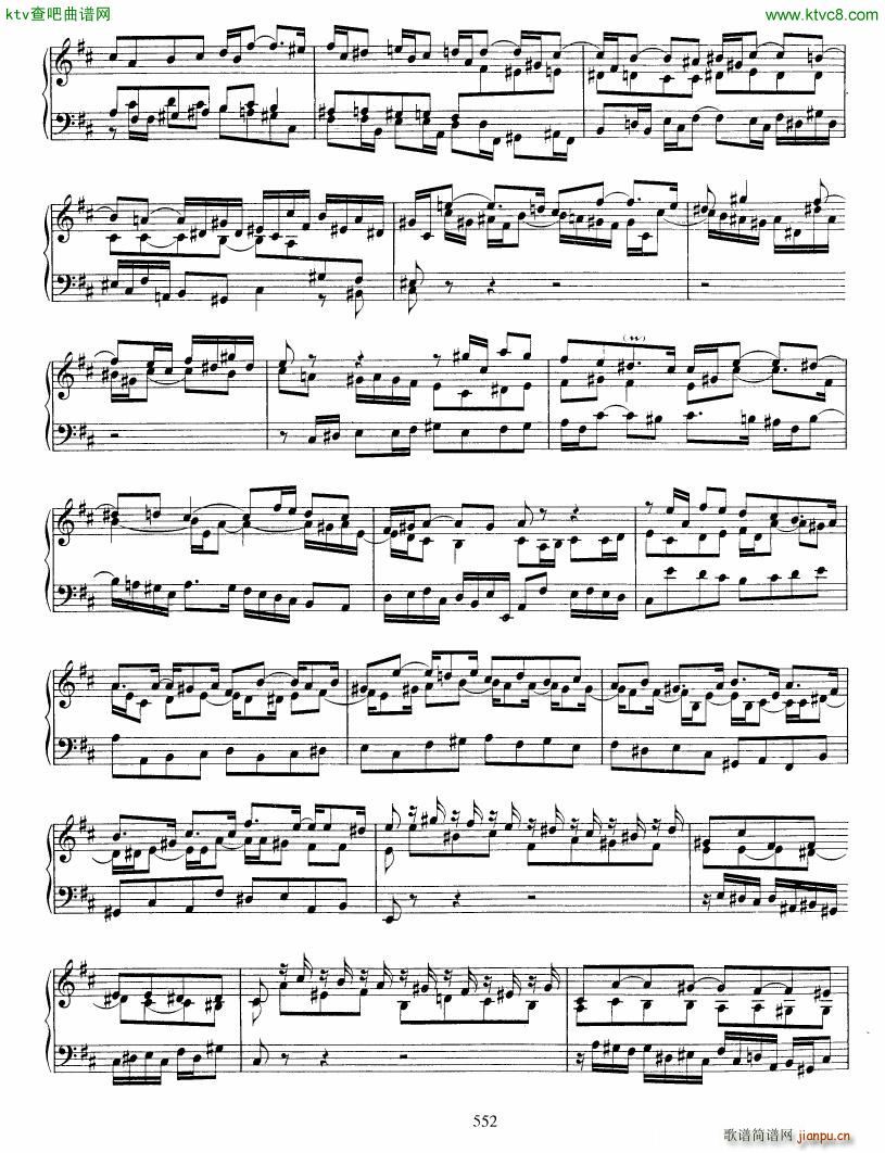 Bach JS BWV 912 Toccata in D()5
