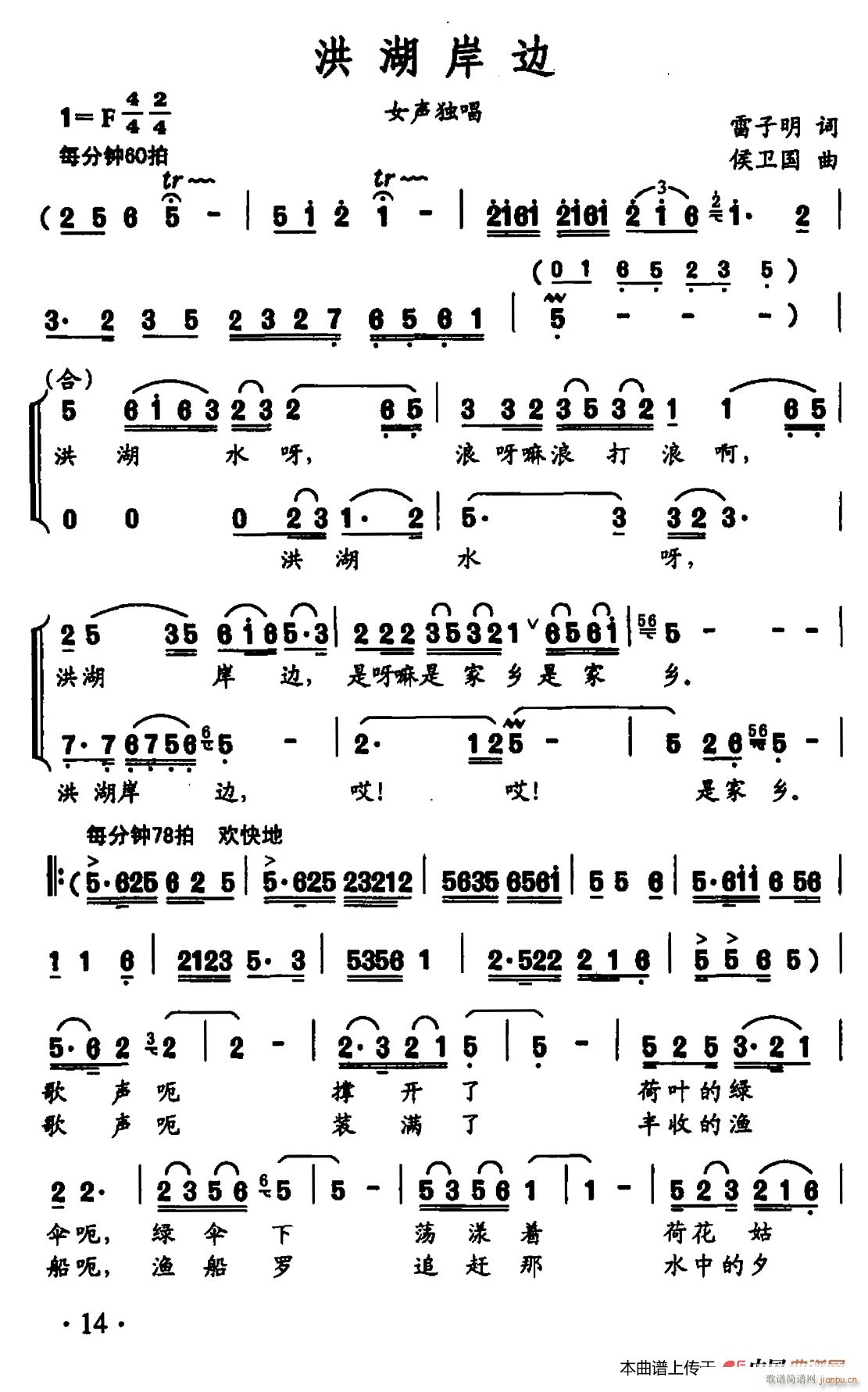 (ָ)1
