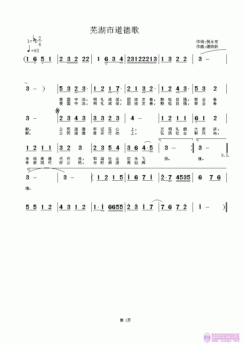 ߺе¸(ָ)1