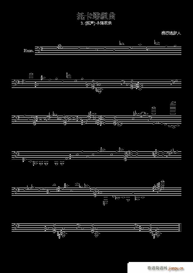 С п()1