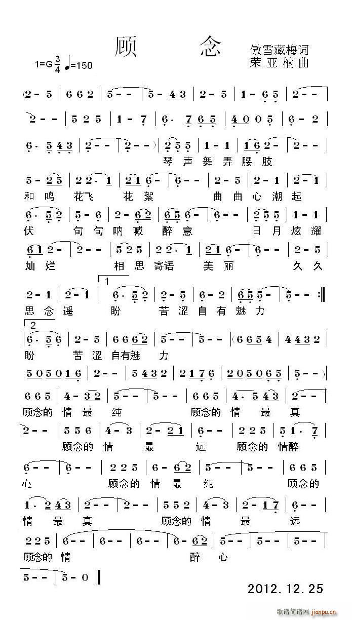 (ָ)1