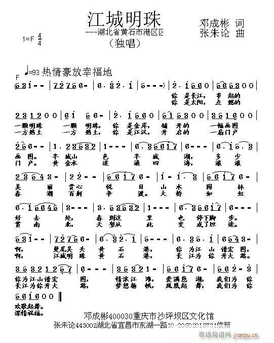 2(ָ)1