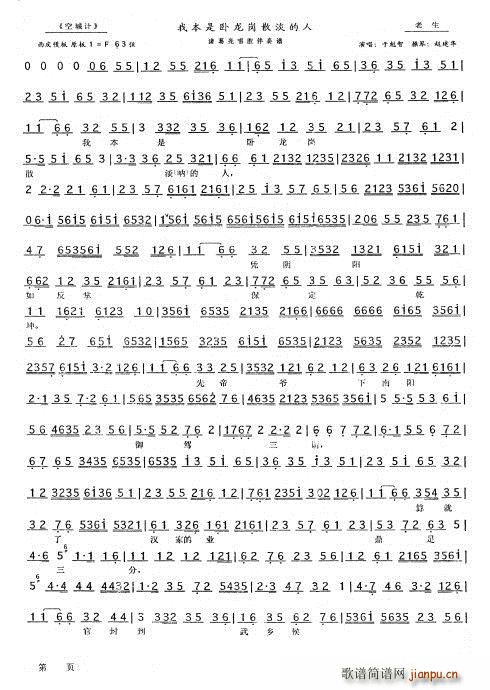 ճǼ ұɢ ڿ(ʮּ)1