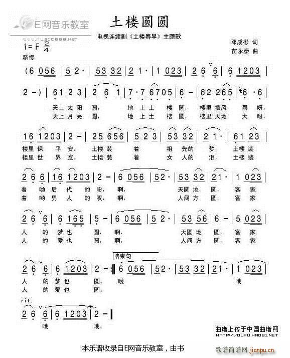 ¥ԲԲ Ӿ ¥ (ʮּ)1
