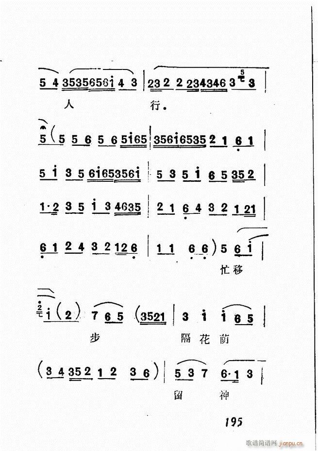 㲥糪ǻѡ  181 240()15