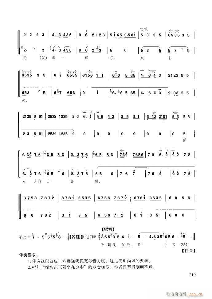 ̳ ϰ181 259(ʮּ)39