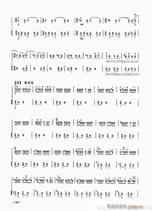 ޶棩144-159()3