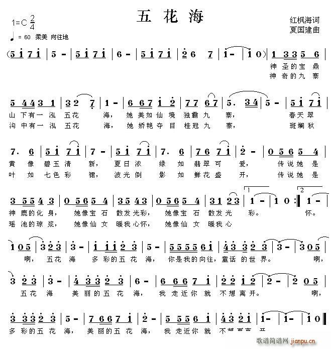 廨(ָ)1