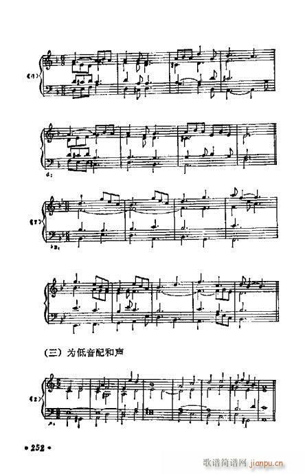 241-269(ָ)12