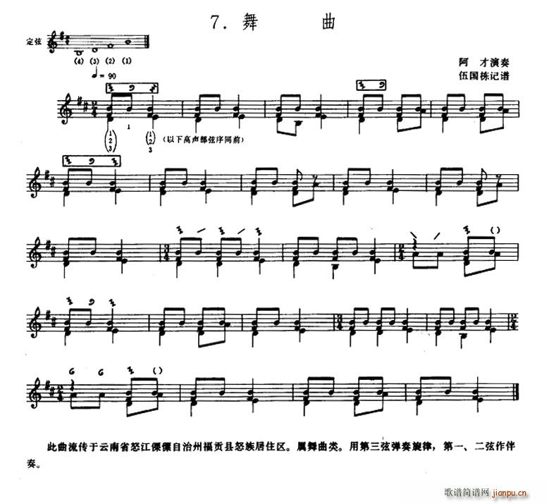  (ָ)1