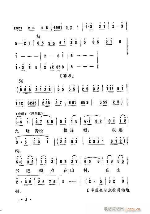 (ָ)3