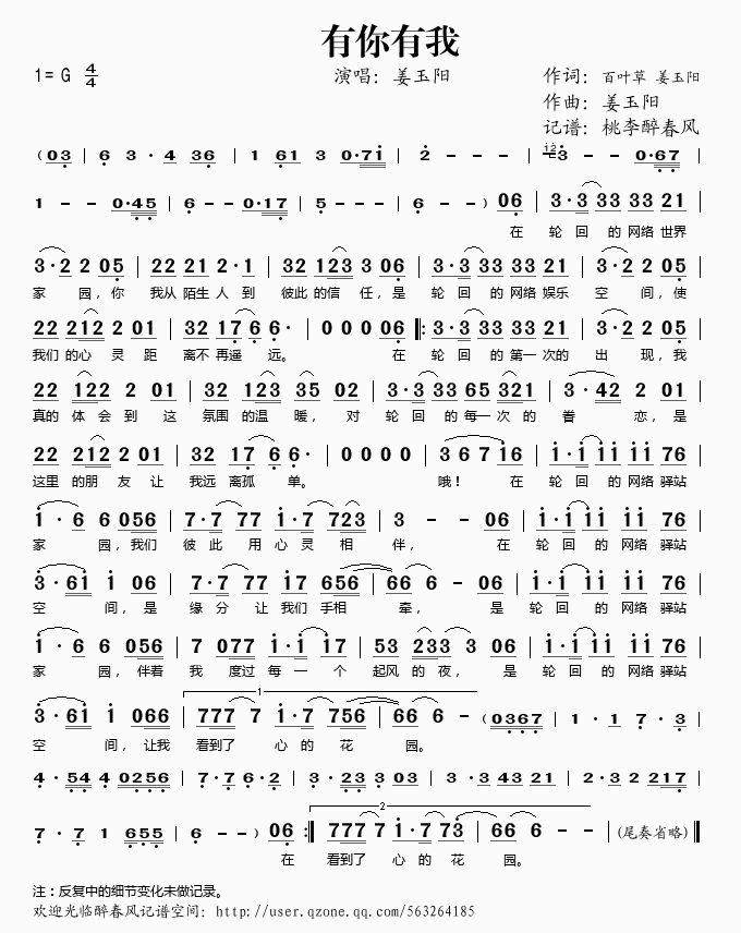 (ָ)1