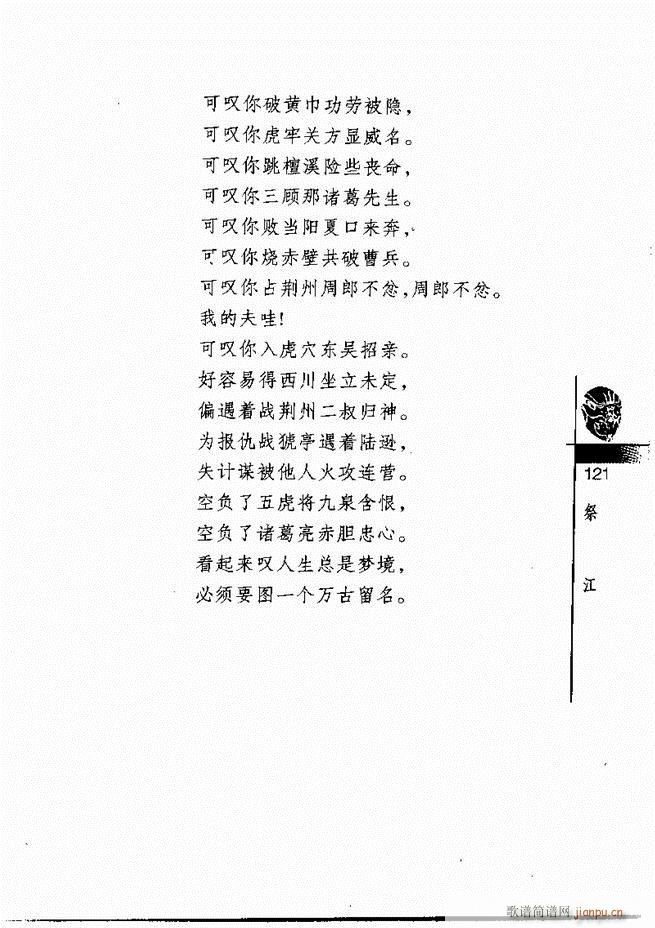 羭300121 180()1