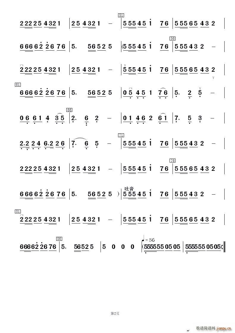 Ͻ 赸()9