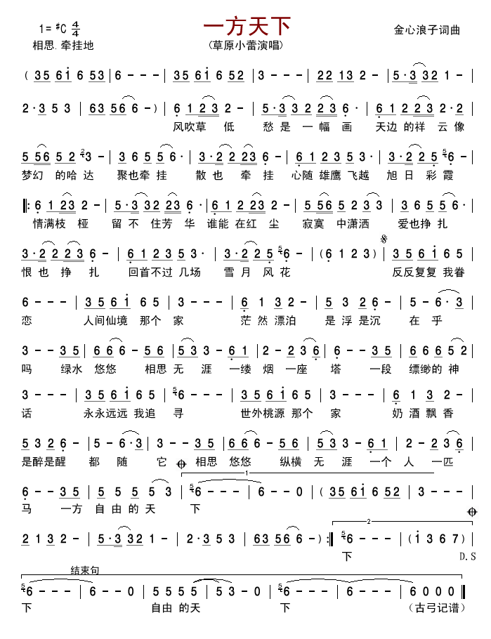 һ(ָ)1