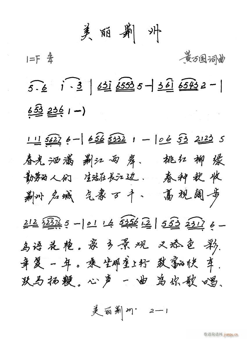 (ָ)1