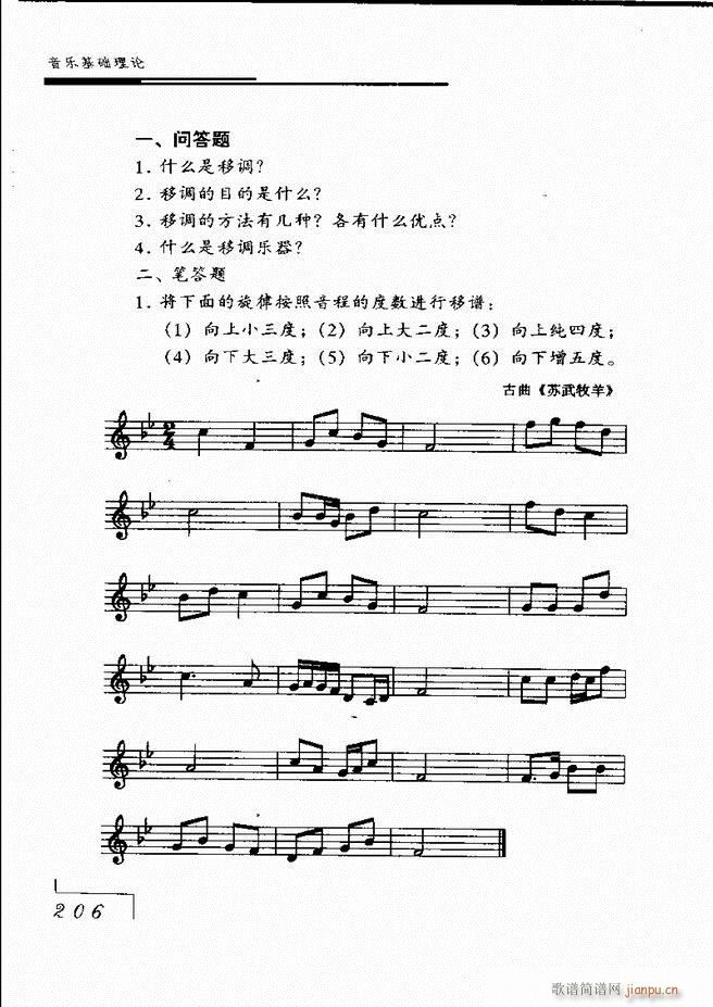 ֻ181 268(ʮּ)26