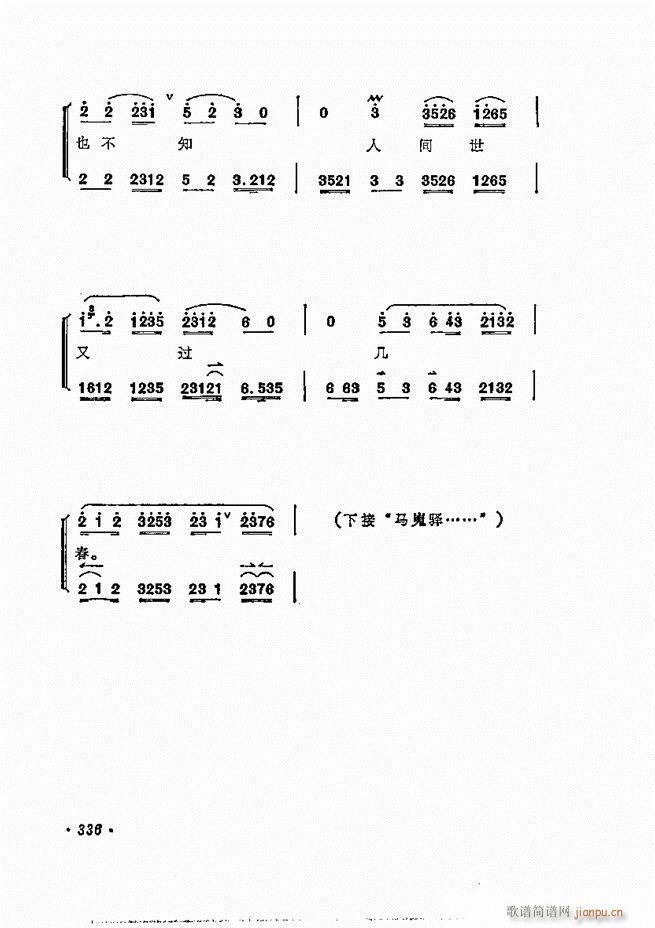 ÷ǻѡ301 360()36