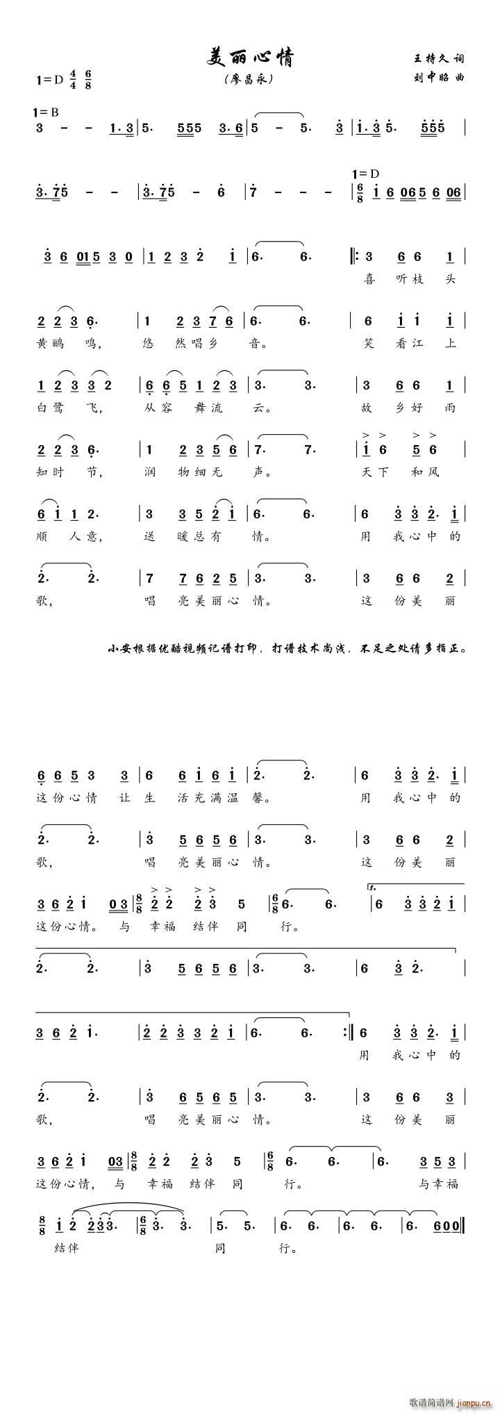  (ָ)1