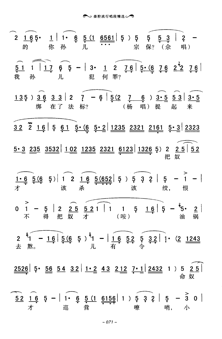 ǻгξѡ 051 100(ʮּ)24