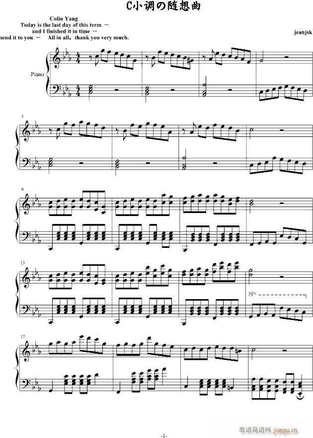 CС()1