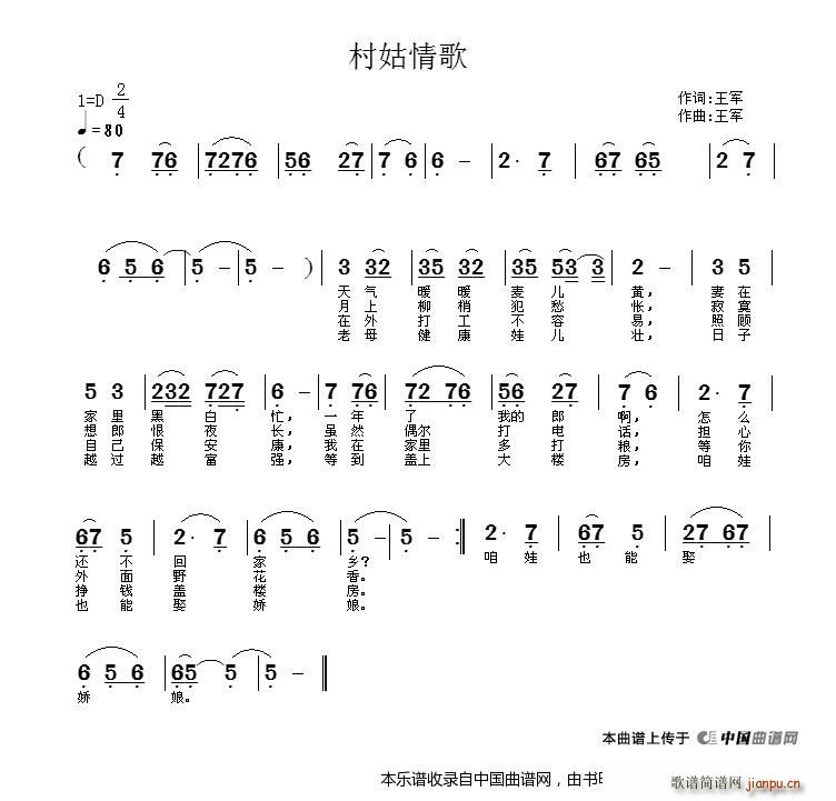 (ָ)1