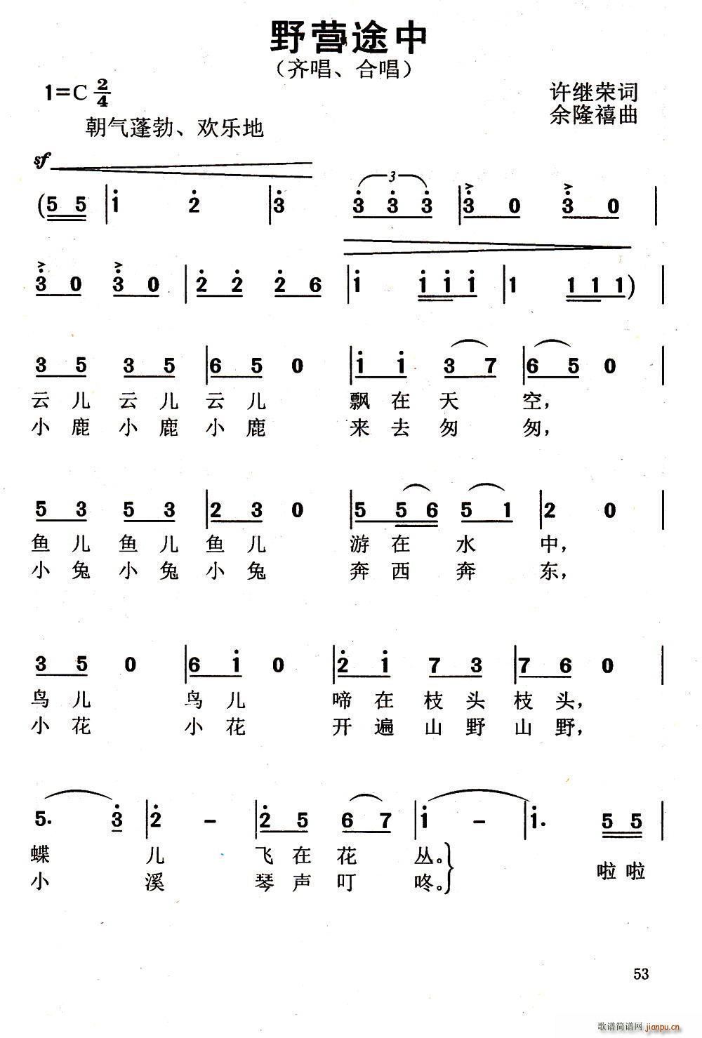 ҰӪ;(ָ)1