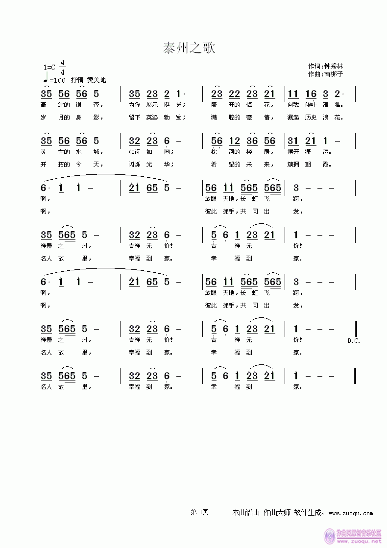 ̩֮(ָ)1