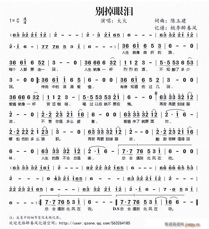 (ָ)1