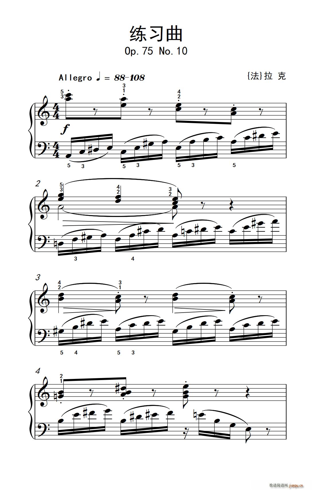  3 ϰ ѧԺ  ҵ ̳ 4 6()1