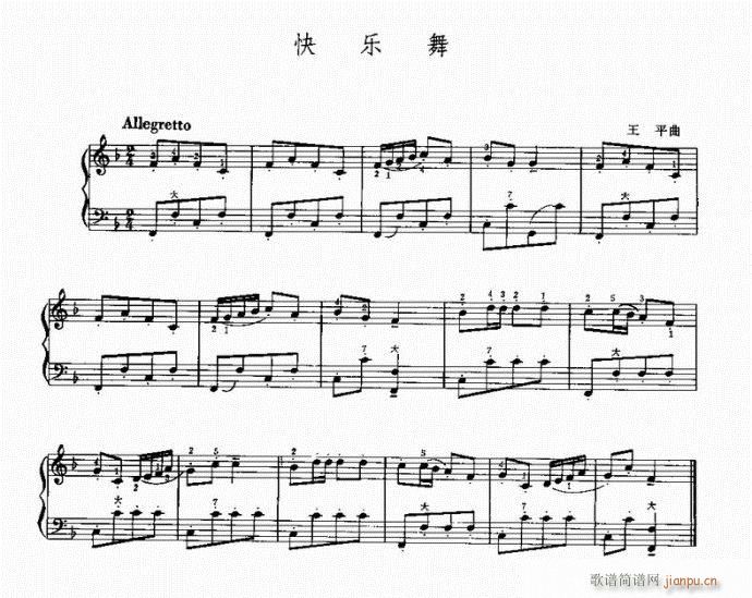 (ַ)1