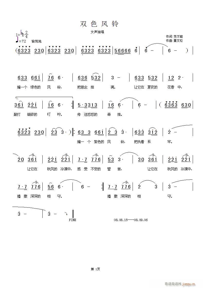 ˫ɫ(ָ)1