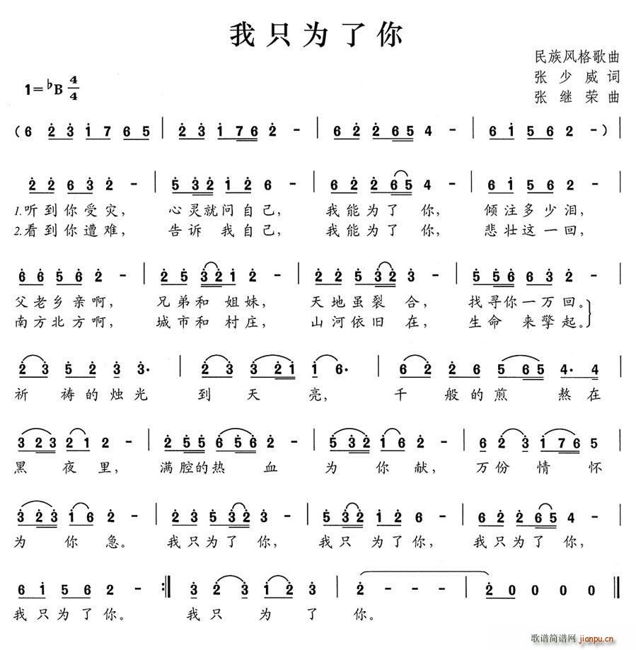 ֻΪ(ָ)1