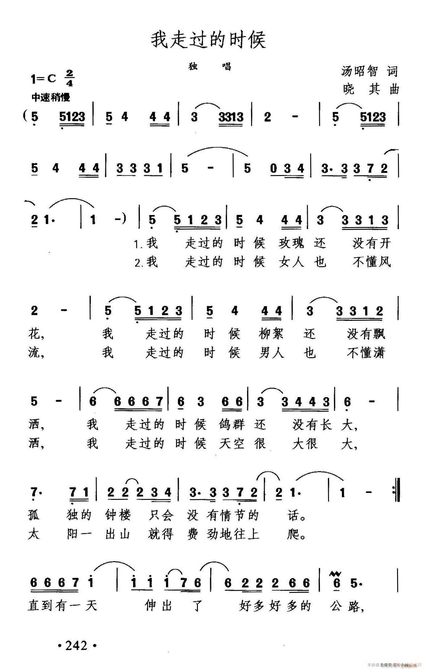 ߹ʱ(ָ)1