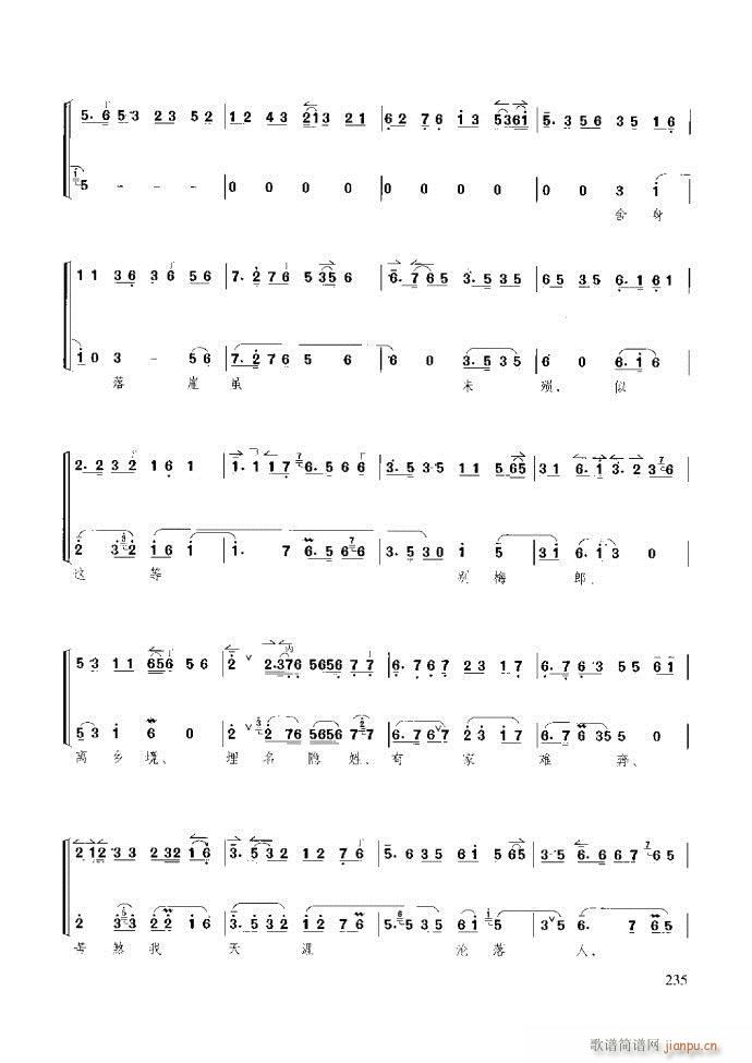 ̳ ϰ181 259(ʮּ)55