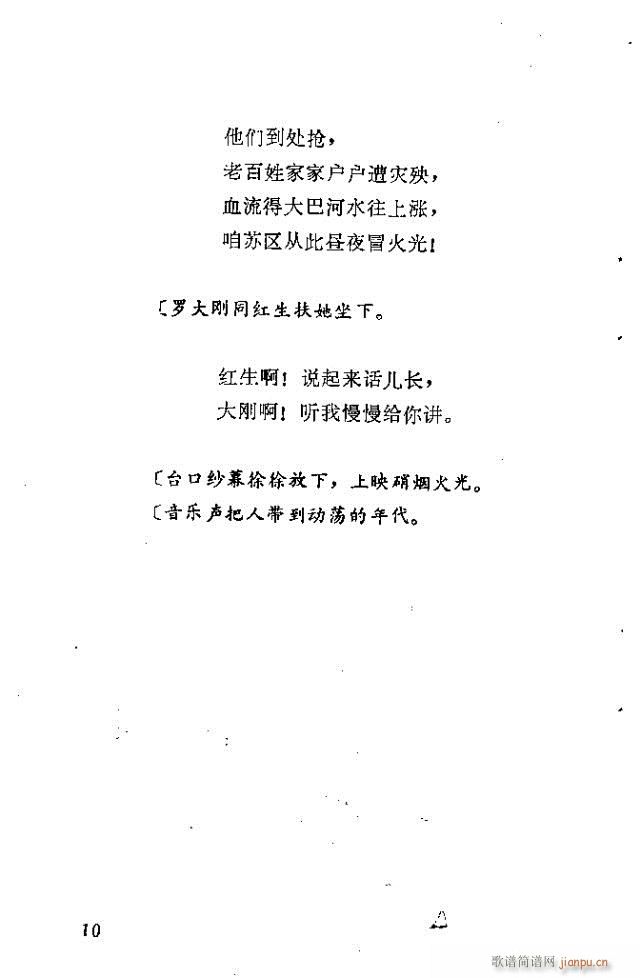 (ָ)10
