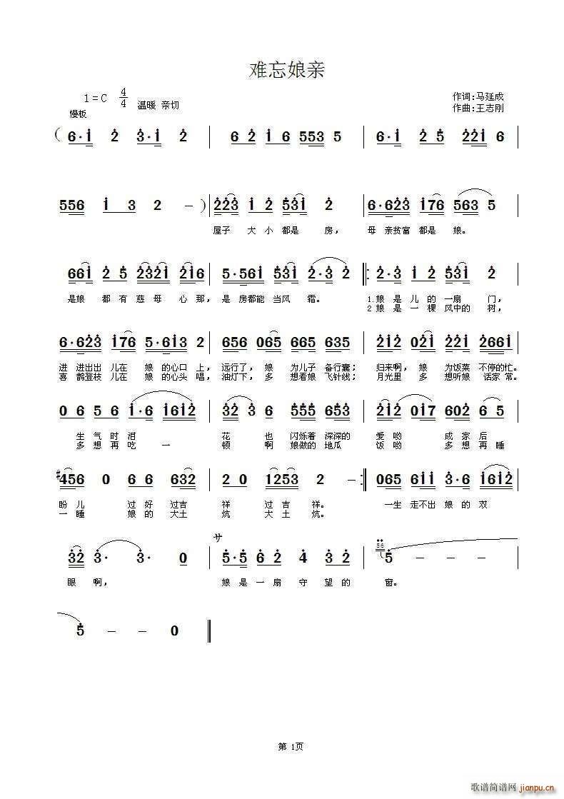 (ָ)1
