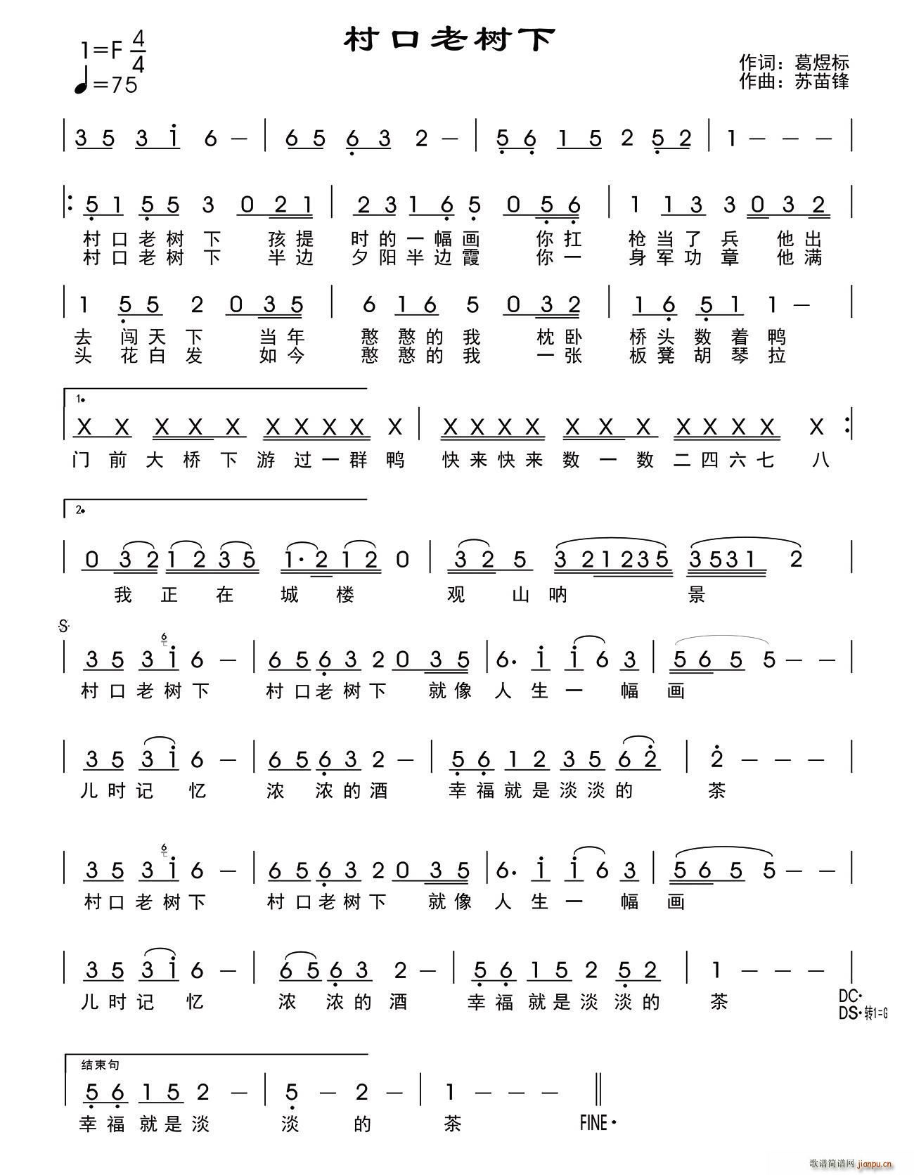 (ָ)1